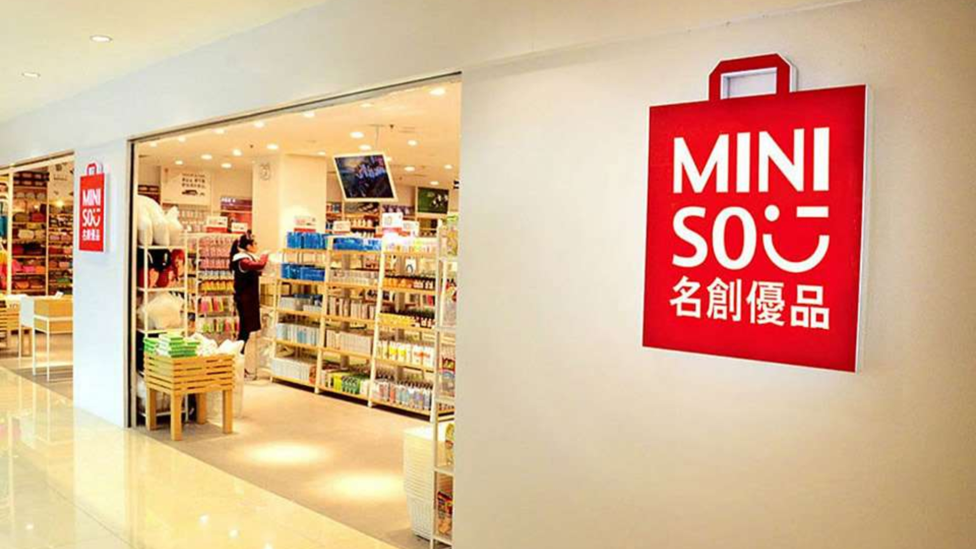 Miniso confirmó qué día de agosto abre su tienda en Pilar